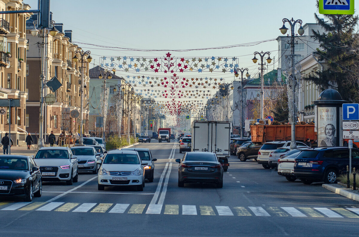 утро в центре города - Александр Леонов