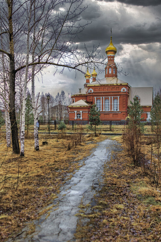 дорога к храму - Александр Катаев