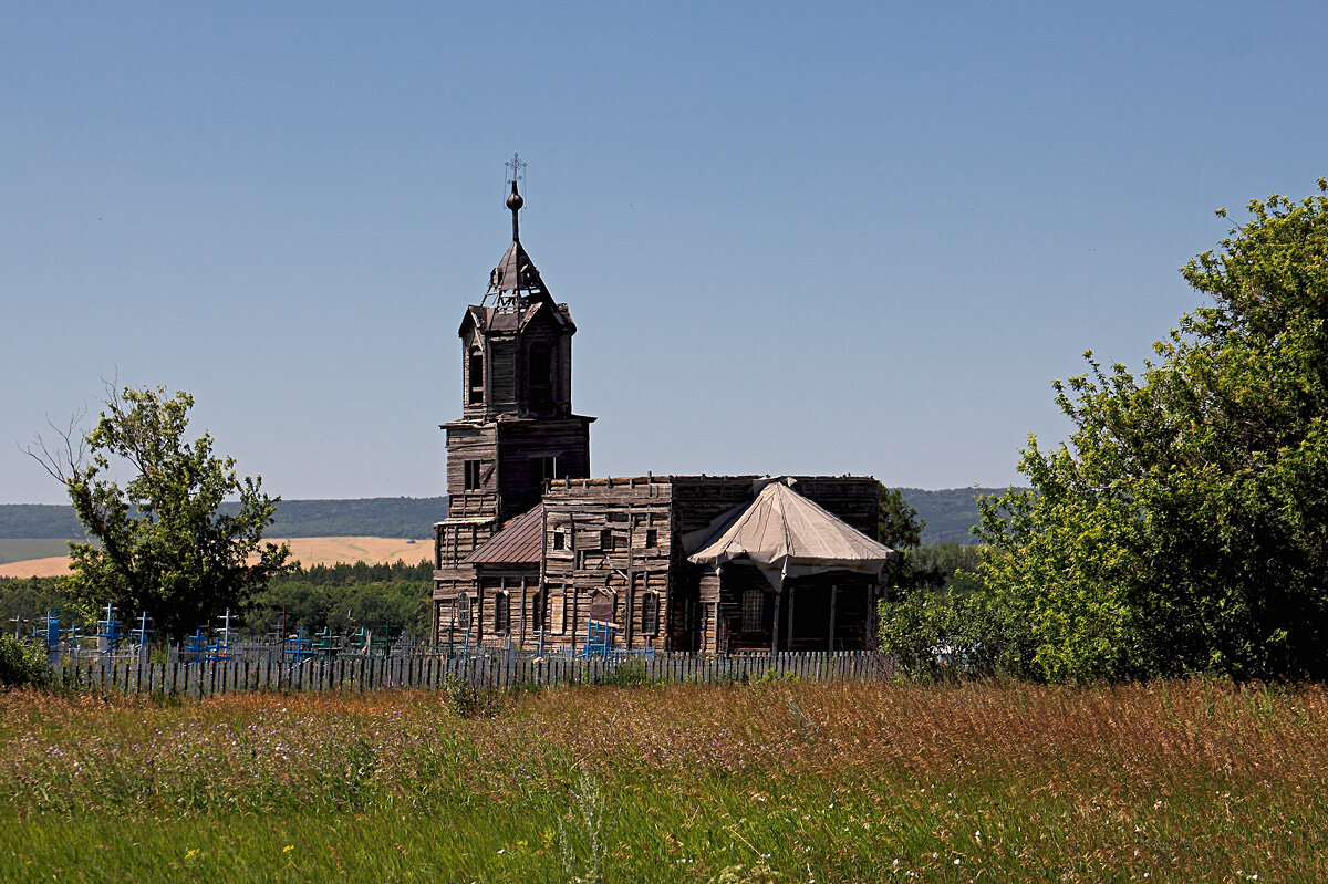 Старинный Казанский храм. Павловка. Самарская область - MILAV V