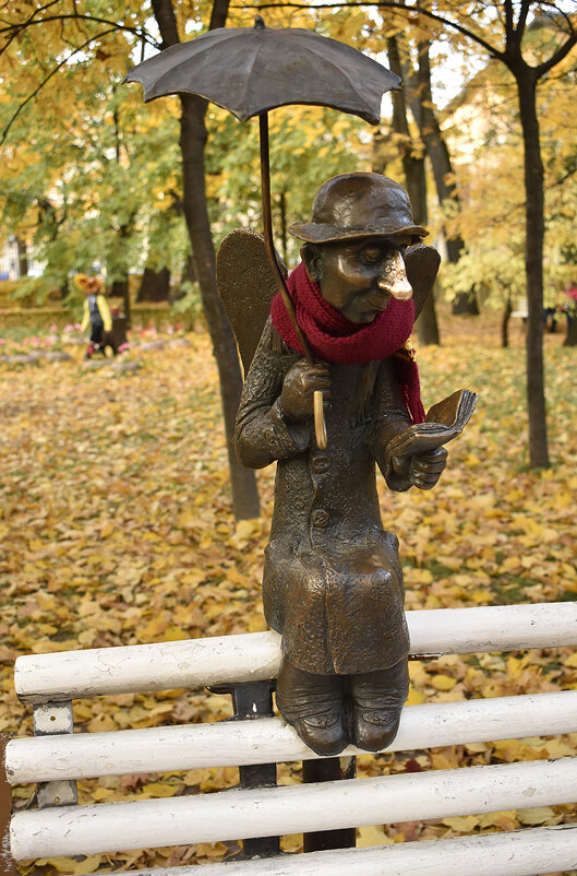 Осенний ангел - Ирина Соловьёва