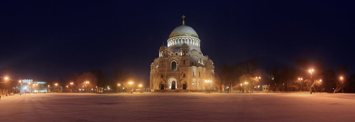 *** - Сергей Григорьев