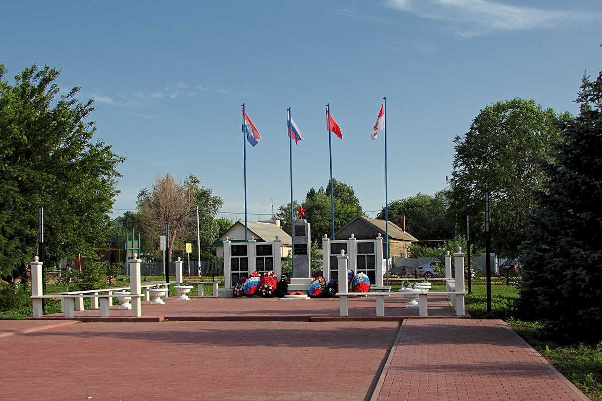 Памятник Героям войны.Красноармейское. Самарская область - MILAV V