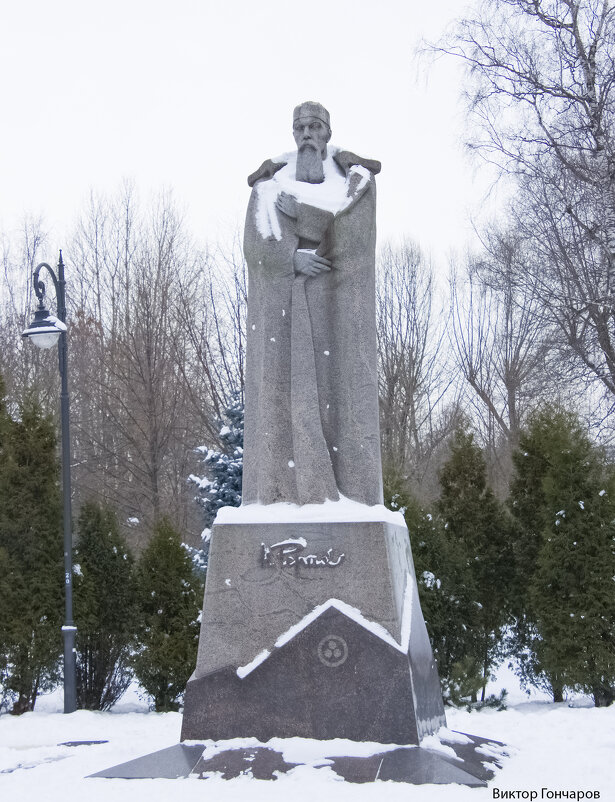 Памятник Н. К. Рериху в Санкт-Петербурге - Laryan1 