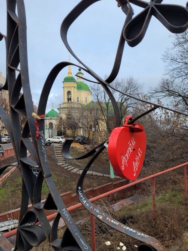 Замок на сердце или сердце на замке - Татьяна Машошина