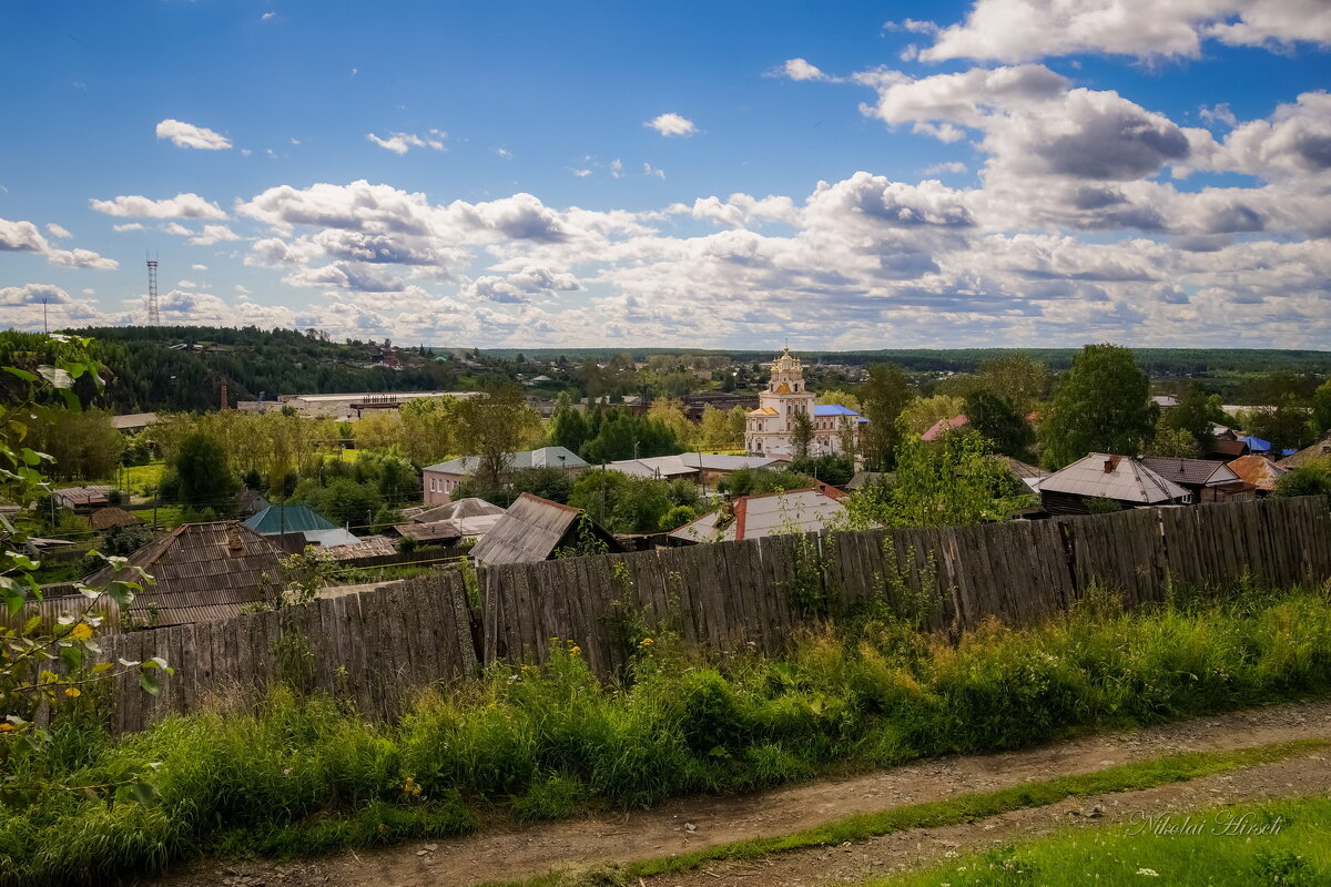 Родной город - Николай Гирш