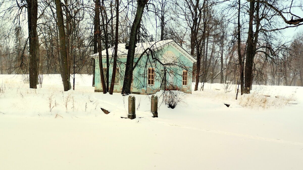 Детский домик на одноимённом пруду - Сергей 