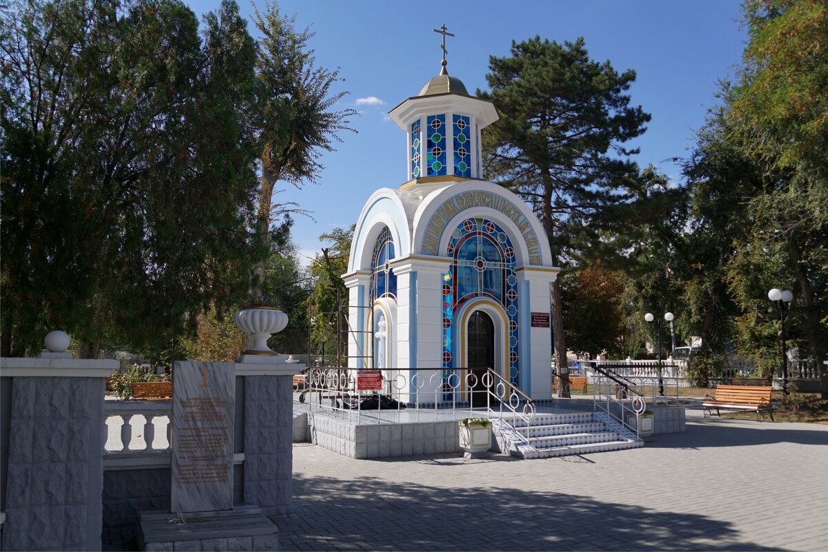 Часовня в Евпатории - Наталия Григорьева