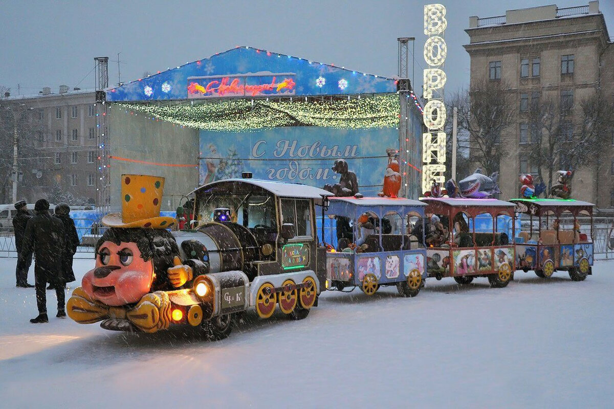 Наш паровоз, вперёд лети! - Татьяна 