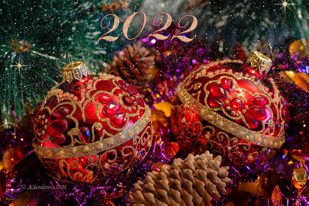 Новогодняя открытка с красными шарами - Александр Синдерёв