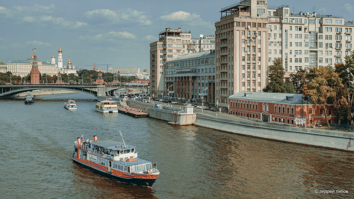 Московское утро - Андрей Липов