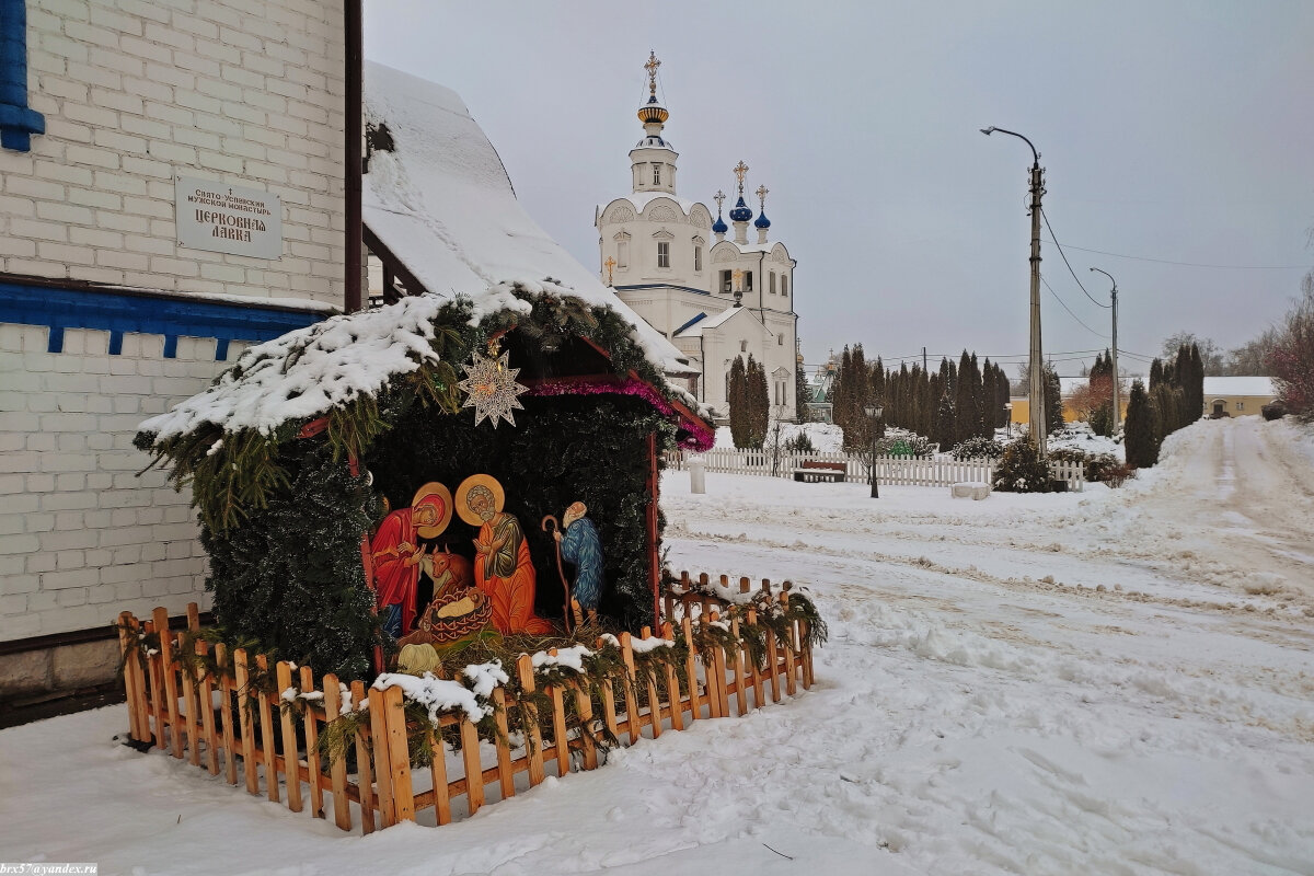 ***** - Александр 