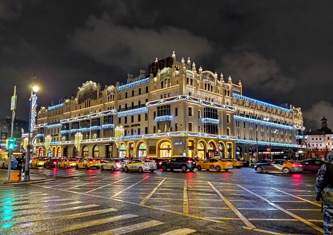 Метрополь - Александр Чеботарь