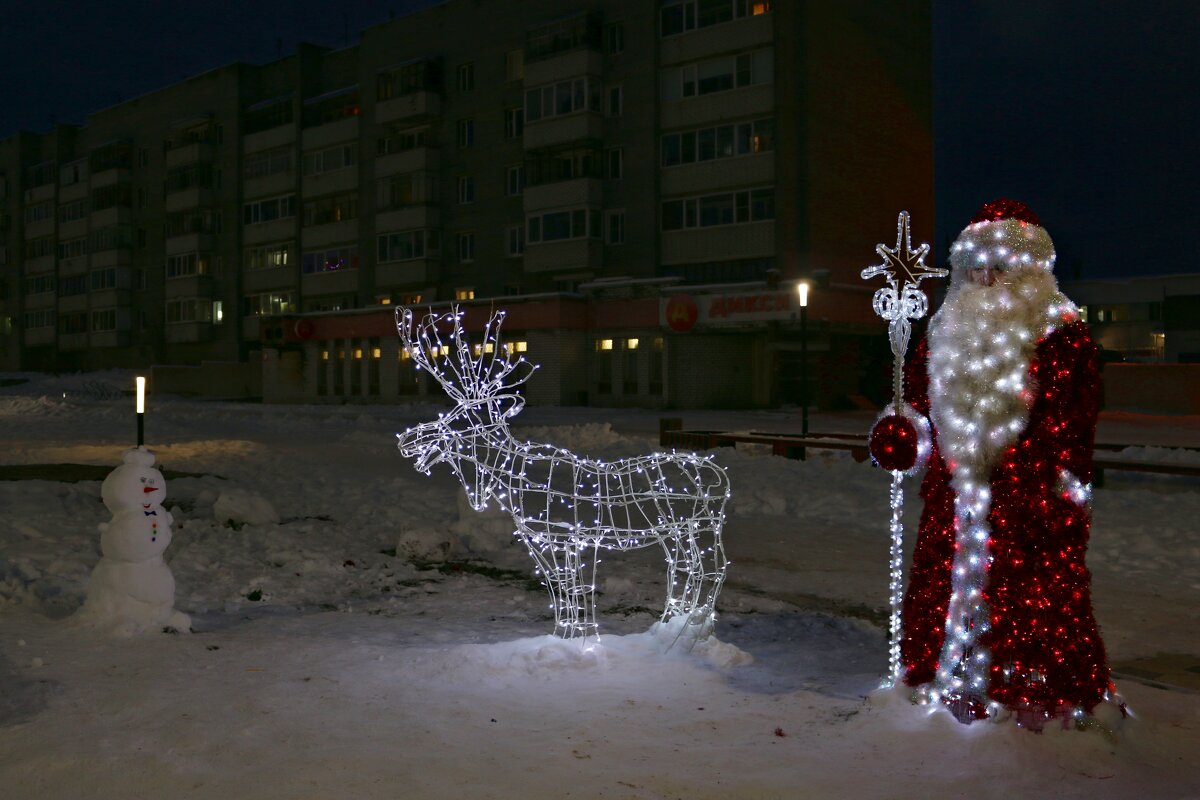 Старый Новый год - Ольга 