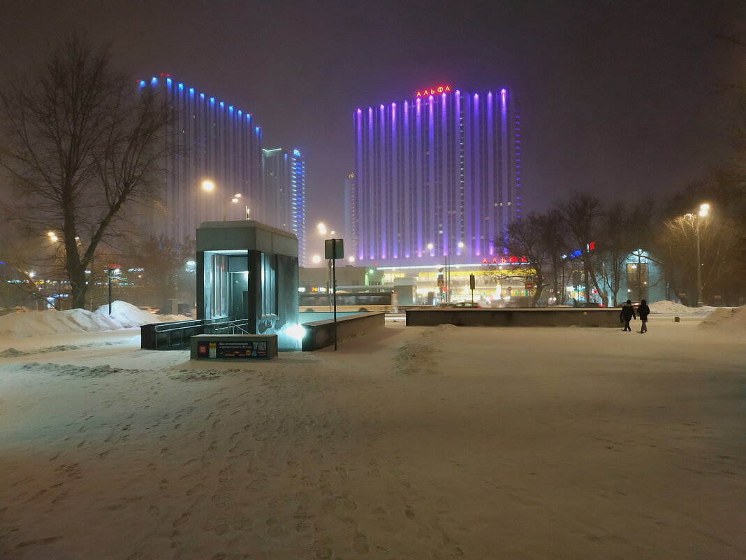 Старый Новый год наступил :-) - Андрей Лукьянов