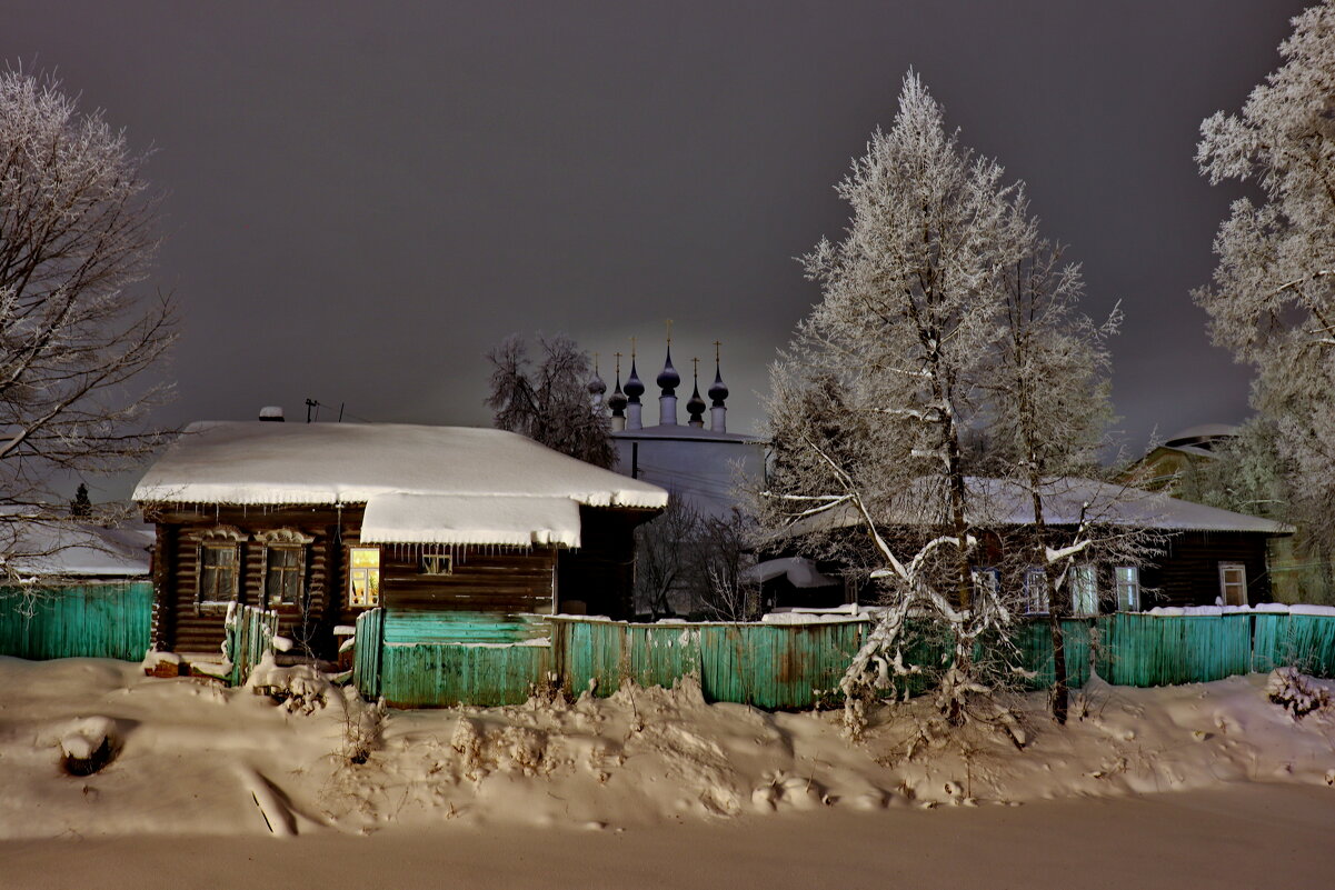 Шуя. Старый дом над бывшим рвом шуйского кремля. - Сергей Пиголкин