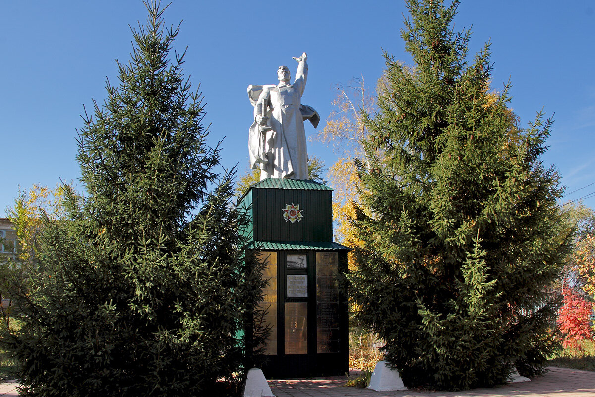 Памятник погибшим односельчанам. Мочалеевка. Самарская область - MILAV V