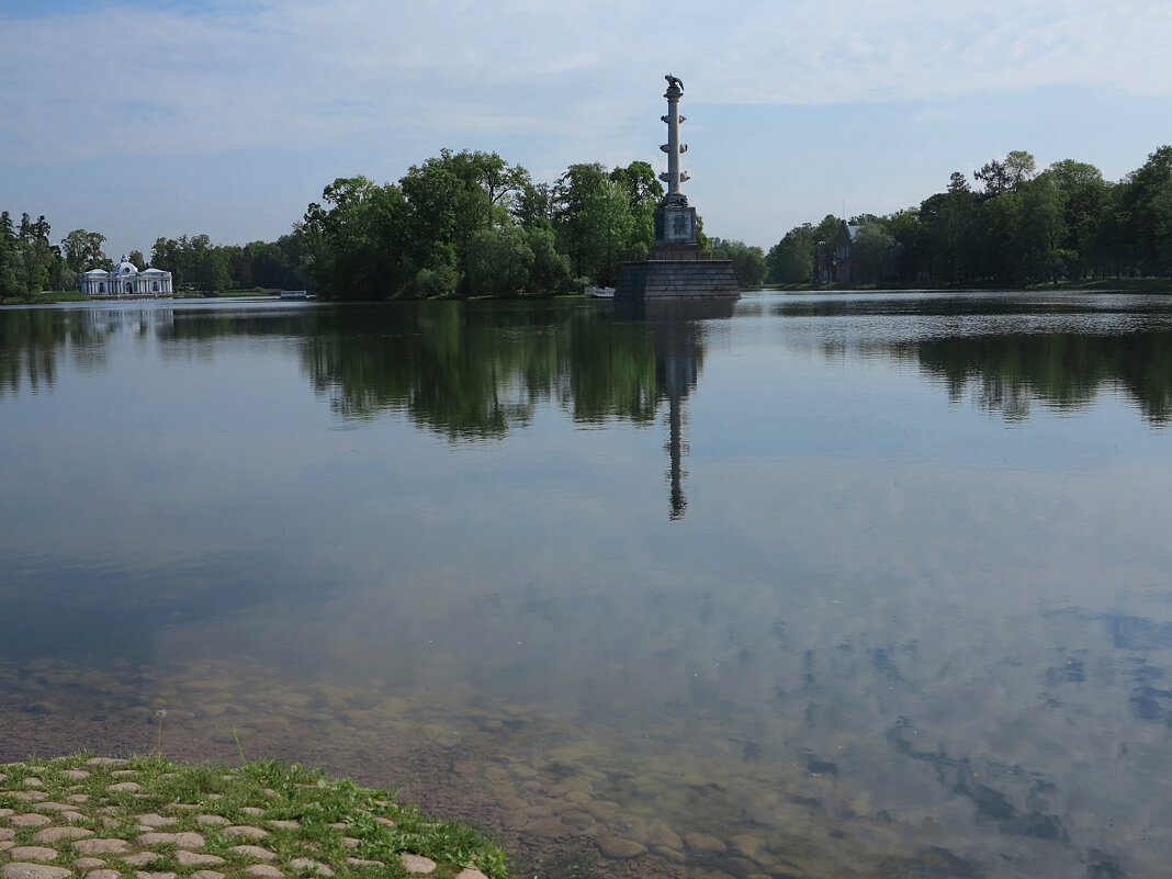 Екатерининский парк - Наталья 