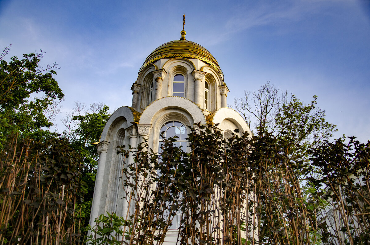 Центр Города - Александр Леонов