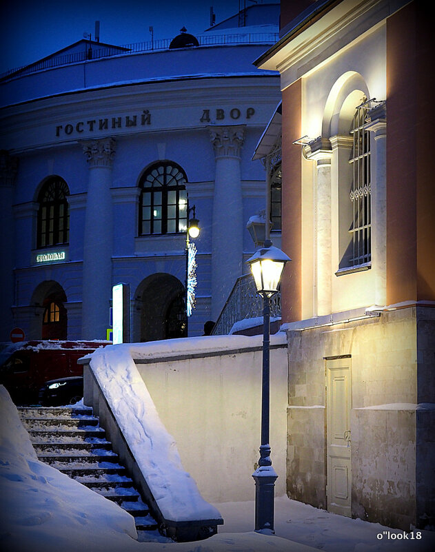 огни города - Олег Лукьянов