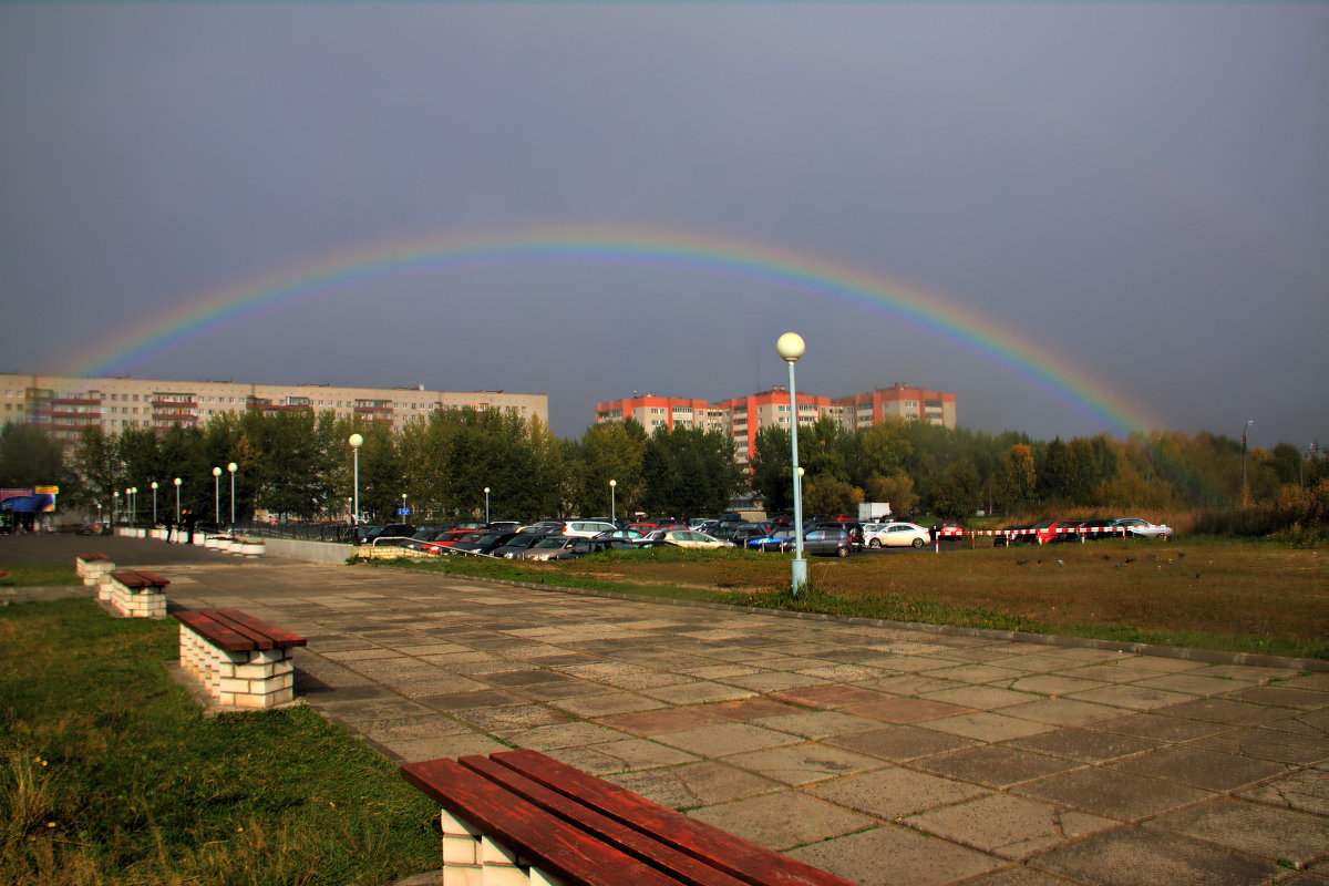 Радуга над городом - LANCE 