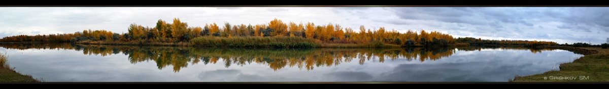 Осень на реке Алей - Grishkov S.M.