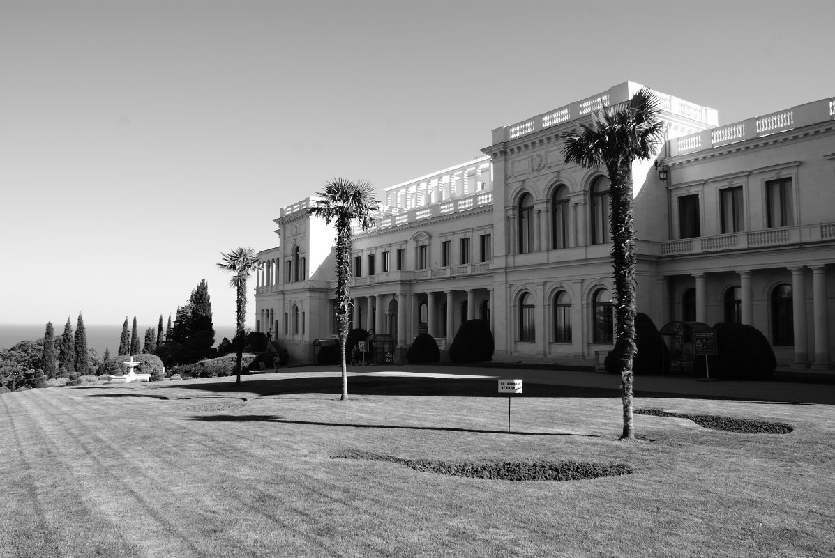 Ливадийский дворец - SMart Photograph