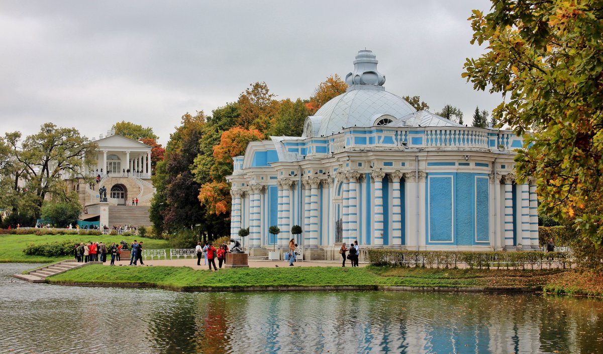 осень в царском селе - ирина )))