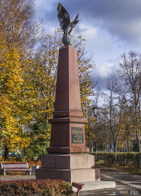 Памятник героям Русско - Японской войны. - Sergey Serebrykov