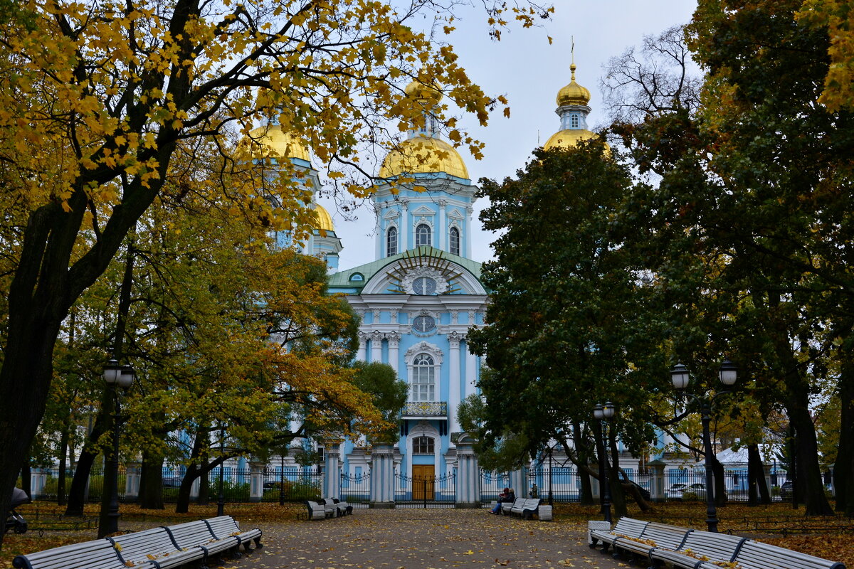 Осень в Петербурге... - Витас Бонифаций Бенета