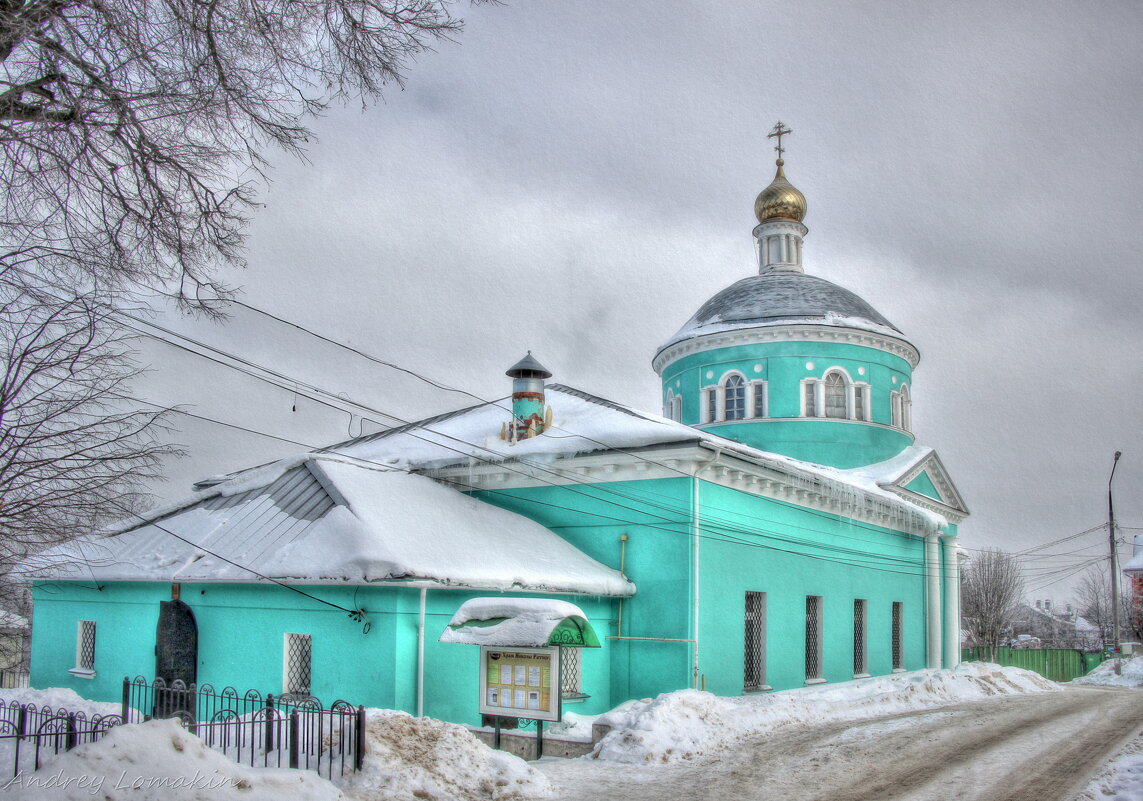 Церковь Николы Ратного - Andrey Lomakin