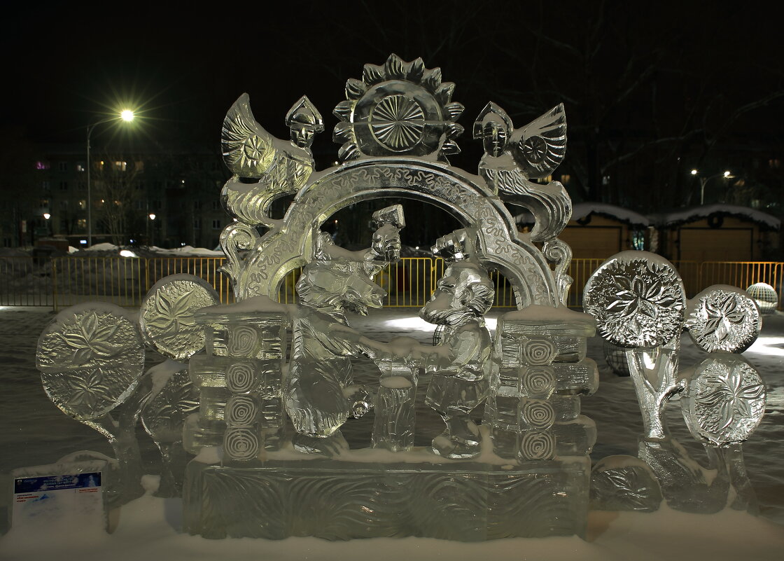 Фестиваль ледяных скульптур. - Павел 