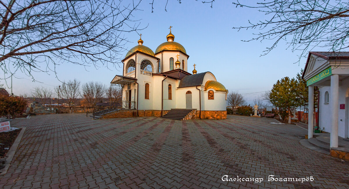 храм Петра и Павла - Александр Богатырёв