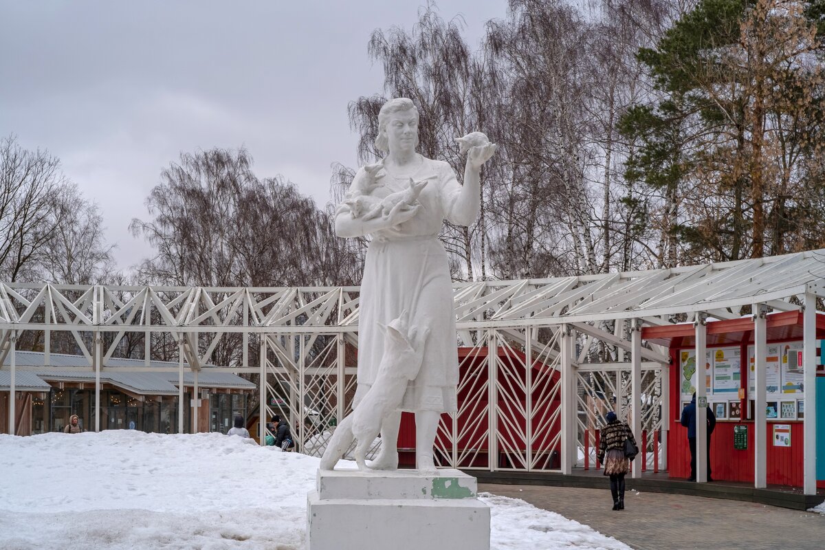 парк петра алексеева