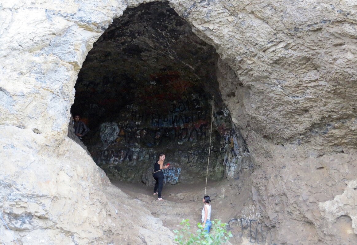 Пещера Салавата Юлаева - Вера Щукина