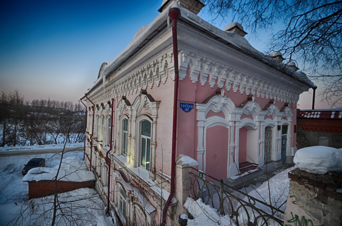 в  Кунгуре 2 - Константин Трапезников