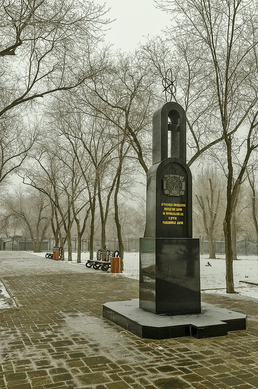 Сквер "Чернобыльский" - Петр Фролов