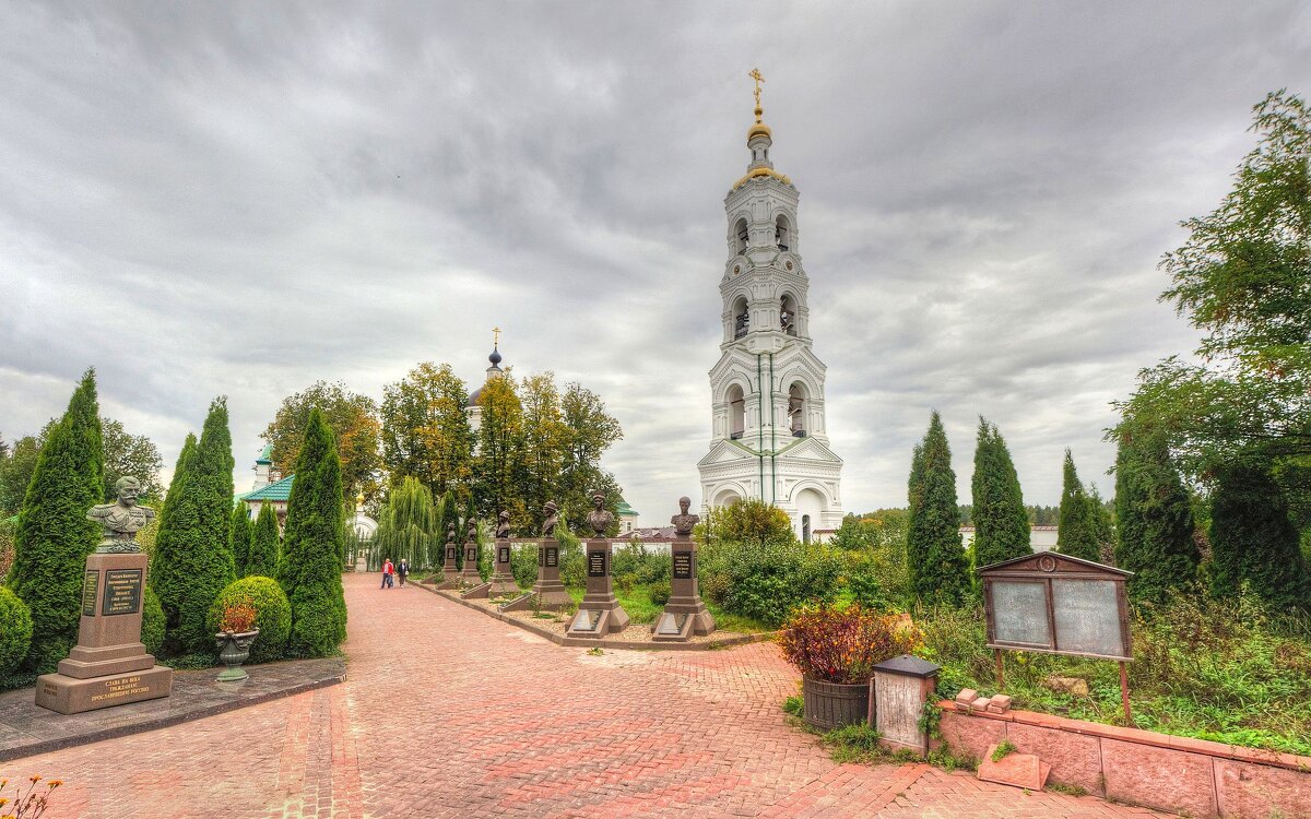 Николо-Берлюковский монастырь - Константин 