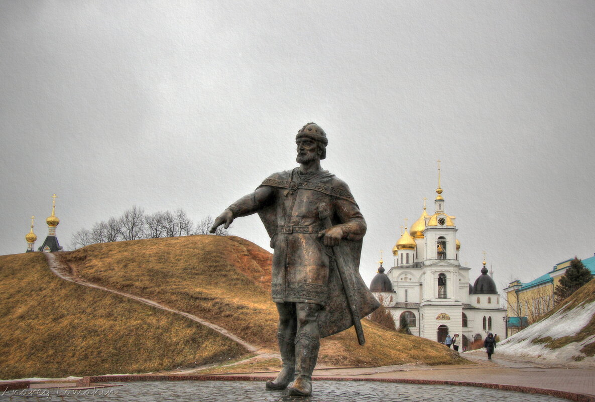 Памятник Юрию Долгорукому - Andrey Lomakin