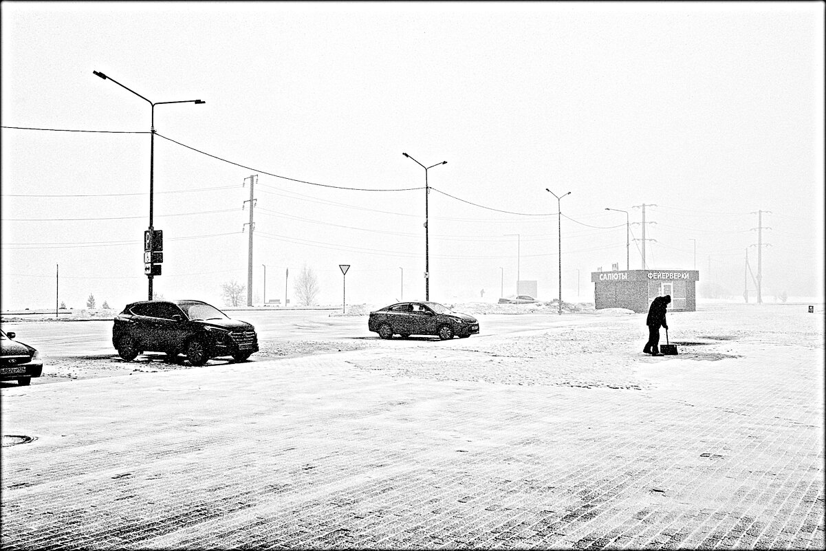 Опять снегопад.... - Александр Шимохин
