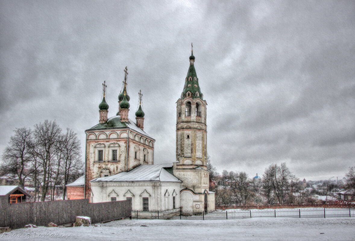 Троицкая церковь - Andrey Lomakin
