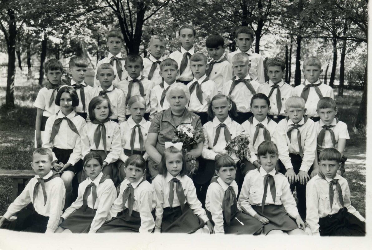 Город Западная Двина, 1972 г., 4 "Б" класс средней школы №1 - Владимир Павлов