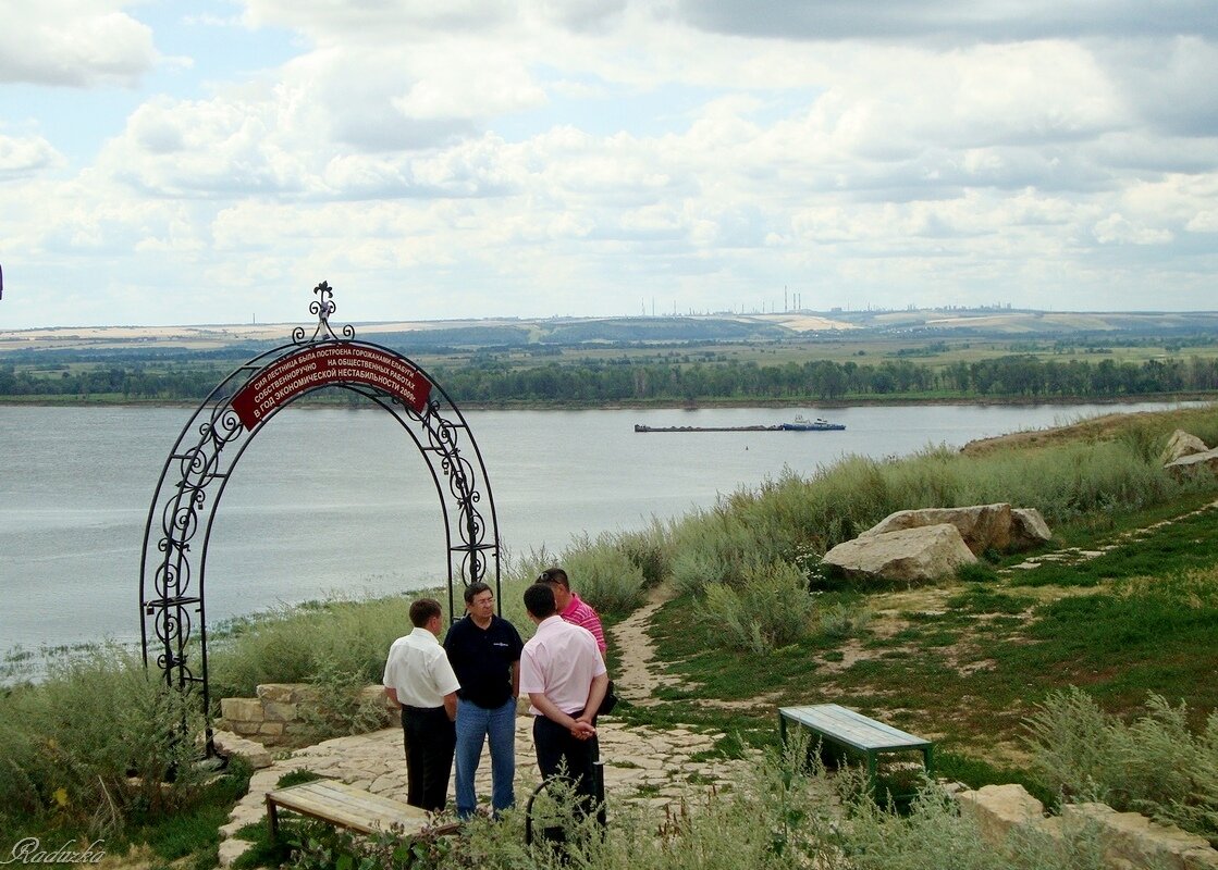 "Чертово городище", Елабуга, реки Кама и Тойма... - Raduzka (Надежда Веркина)