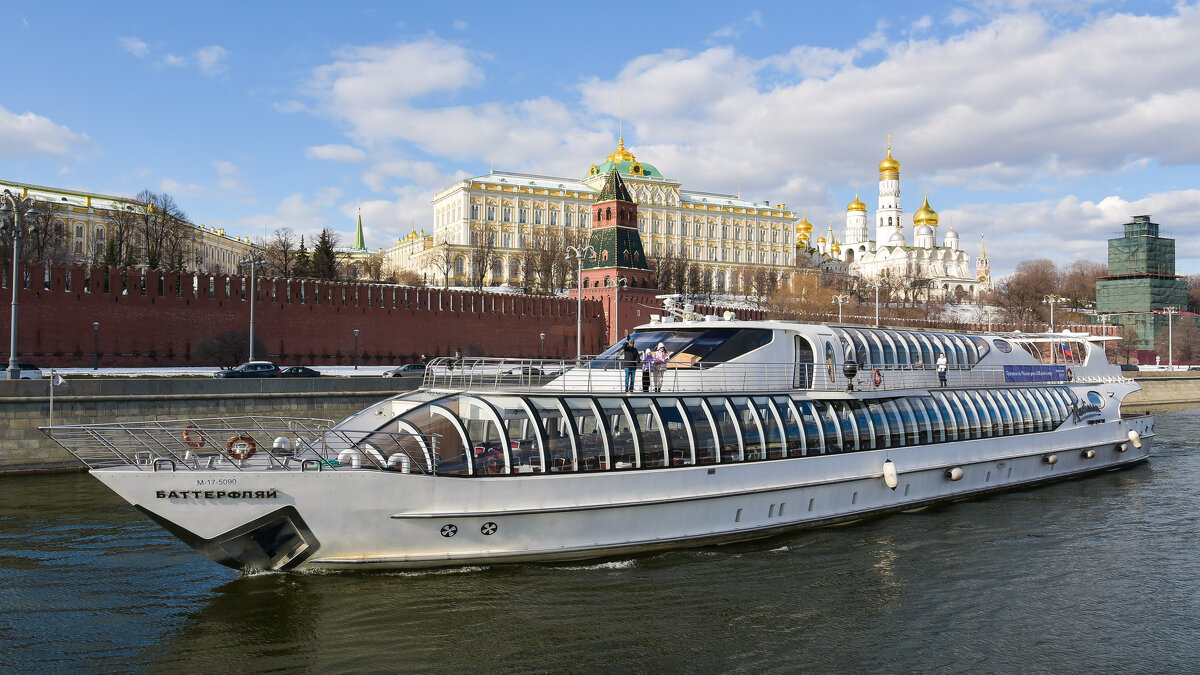 Москва Кремль Флотилия Рэдиссон Ройал. - Валерий Шурмиль