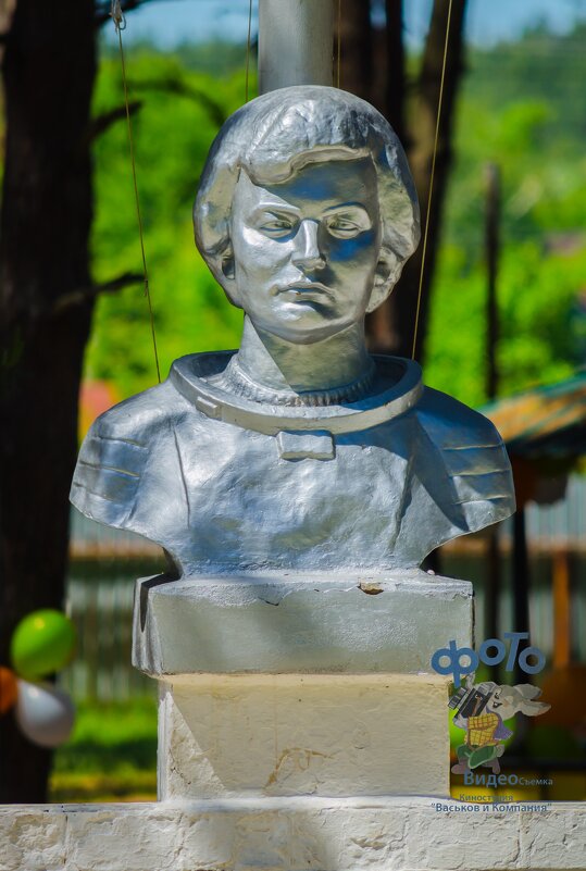Памятник-бюст Валентине Терешковой. Курск - Руслан Васьков