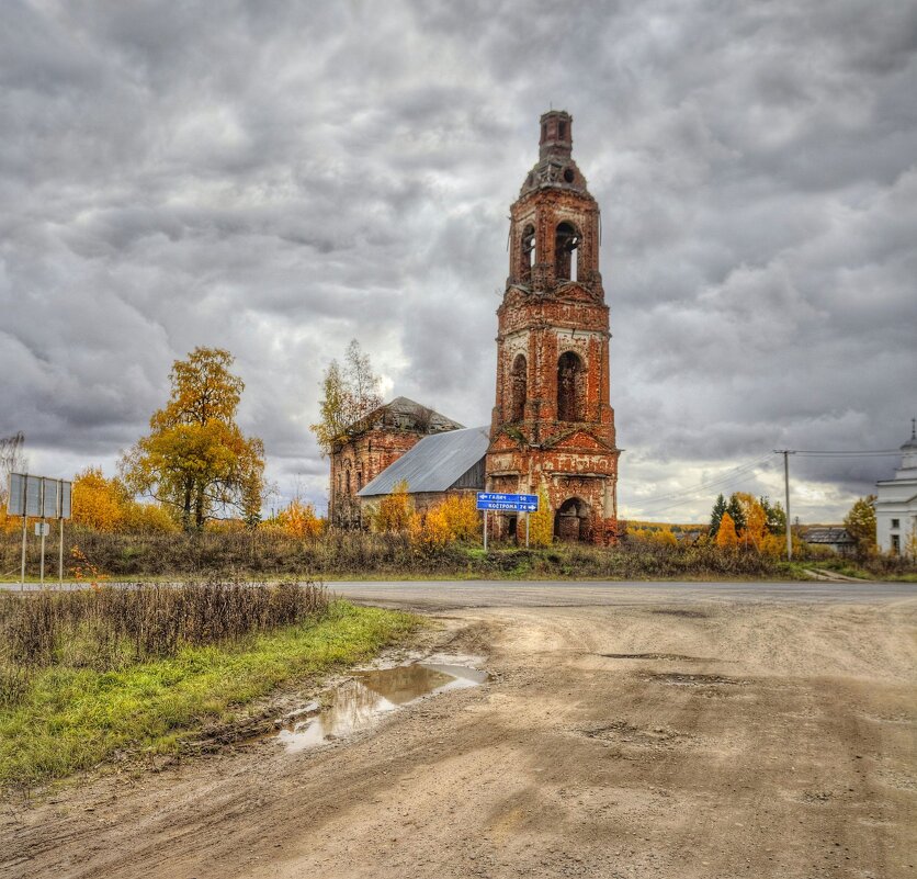 Где-то в глубинке - Константин 