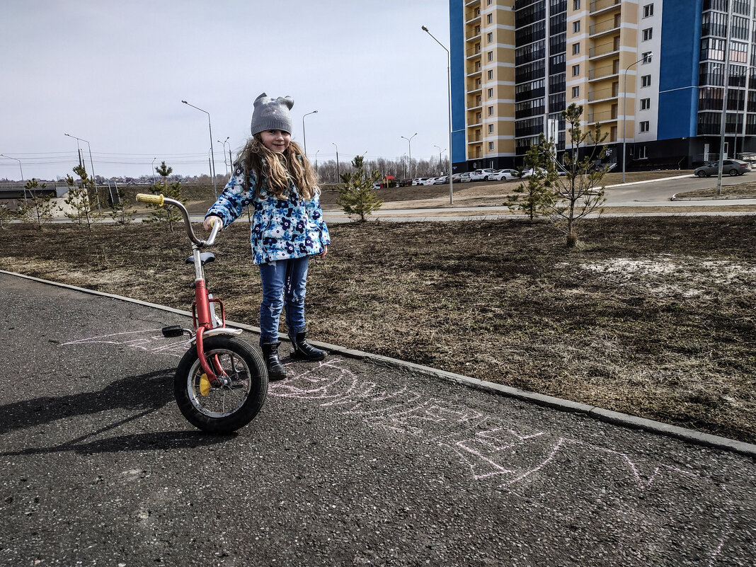 Девочка с велосипедом - Юлия Денискина