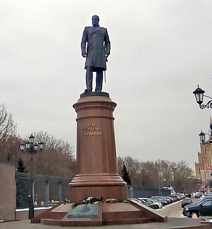 Памятник Петру Столыпину в Москве - Ольга Довженко