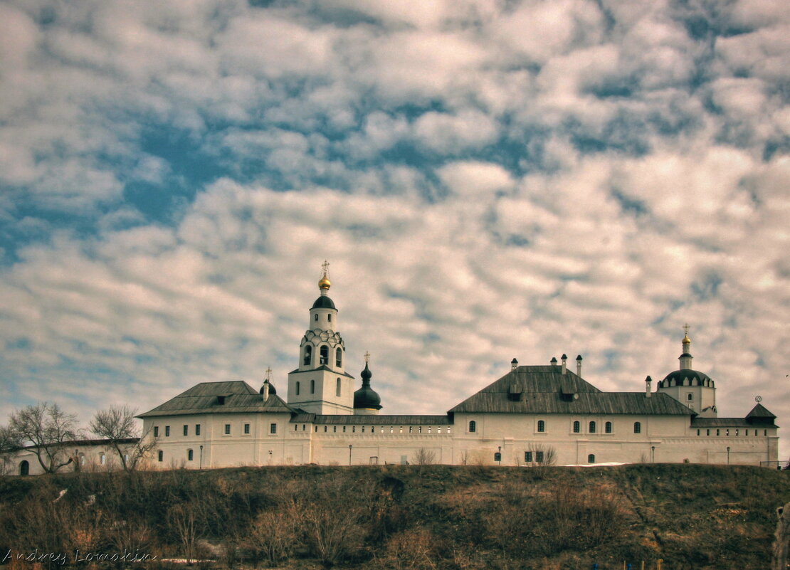 Свияжский Успенский монастырь - Andrey Lomakin