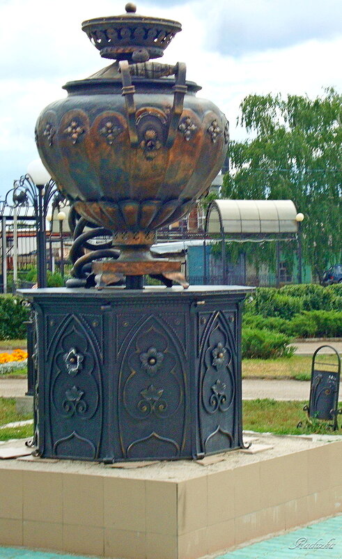 Памятник атрибуту чаепития - Raduzka (Надежда Веркина)