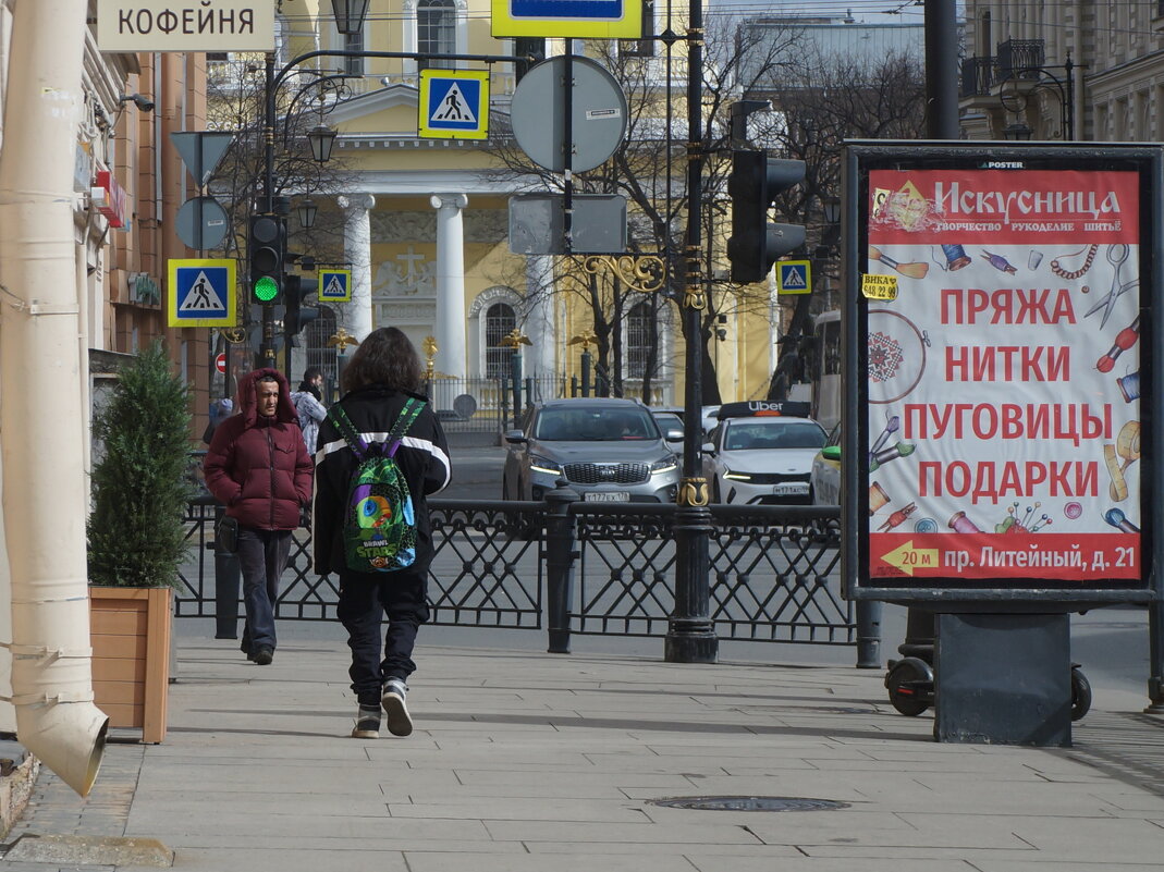 пряжа нитки пуговицы подарки - zavitok *